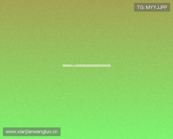 天视体育直播app引领高清赛事互动观赛新时代全方位智能体育娱乐平台 天视体育直播app引领高清赛事互动观赛新时代全方位智能体育娱乐平台