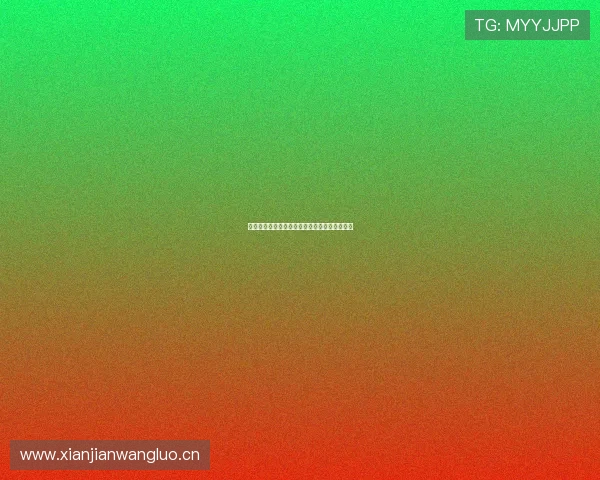 最佳体育直播软件推荐指南及使用体验全面解析