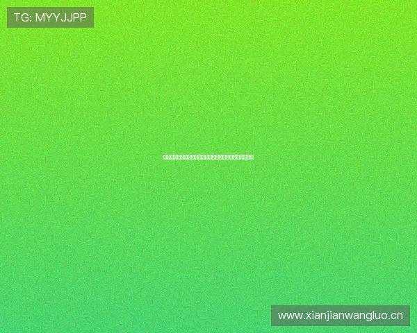 畅享高清足球直播体验不间断免费在线观看不卡顿即时更新